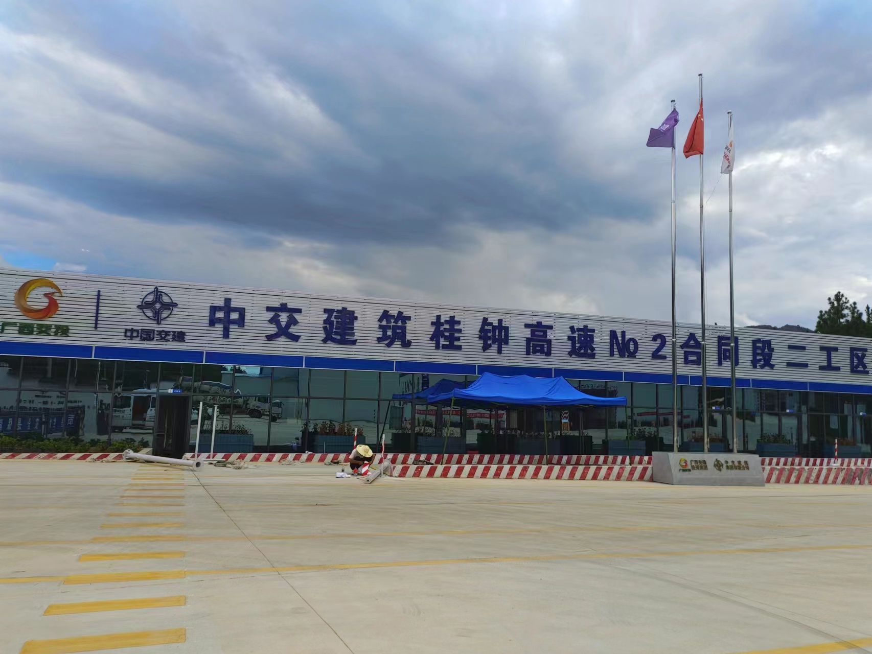 桂林桂林中交建筑桂中高速项目部地磅检测系统安装与调试